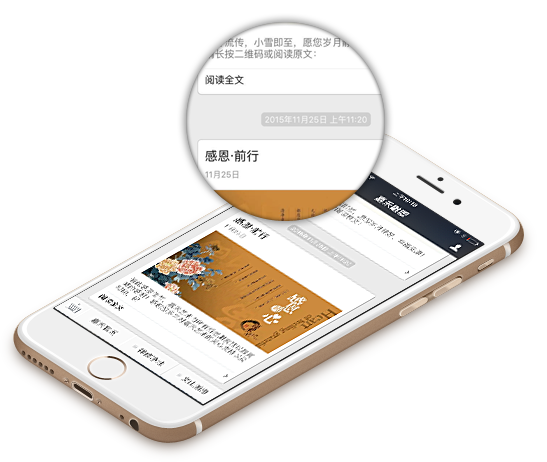 荊門(mén)金鍵盤(pán)網(wǎng)絡(luò)手機(jī)網(wǎng)站建設(shè) 荊門(mén)金鍵盤(pán)網(wǎng)絡(luò)手機(jī)網(wǎng)站建設(shè)